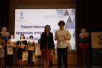 IMG 4119